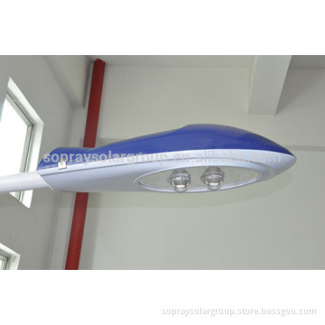 70W Sopray solar widely use solar street light system